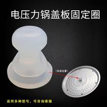 늉�������MY-SS5045P/5053P/5052P���w/�X�w���ܷ�̶�Ȧ