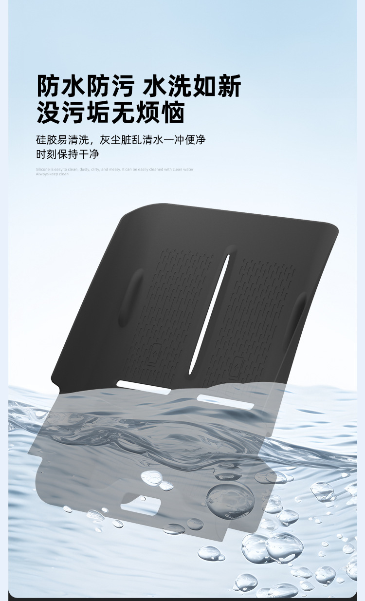 Suitable for 26 Models of Buick, Wireless Charging Silicone Anti-Slip Mat, Center Console Protection, Automotive Accessories, Modification Parts