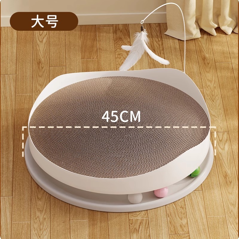 猫抓板耐磨不掉屑猫咪爪板圆形猫窝抓窝耐抓猫咪玩具自嗨解闷用品|undefined