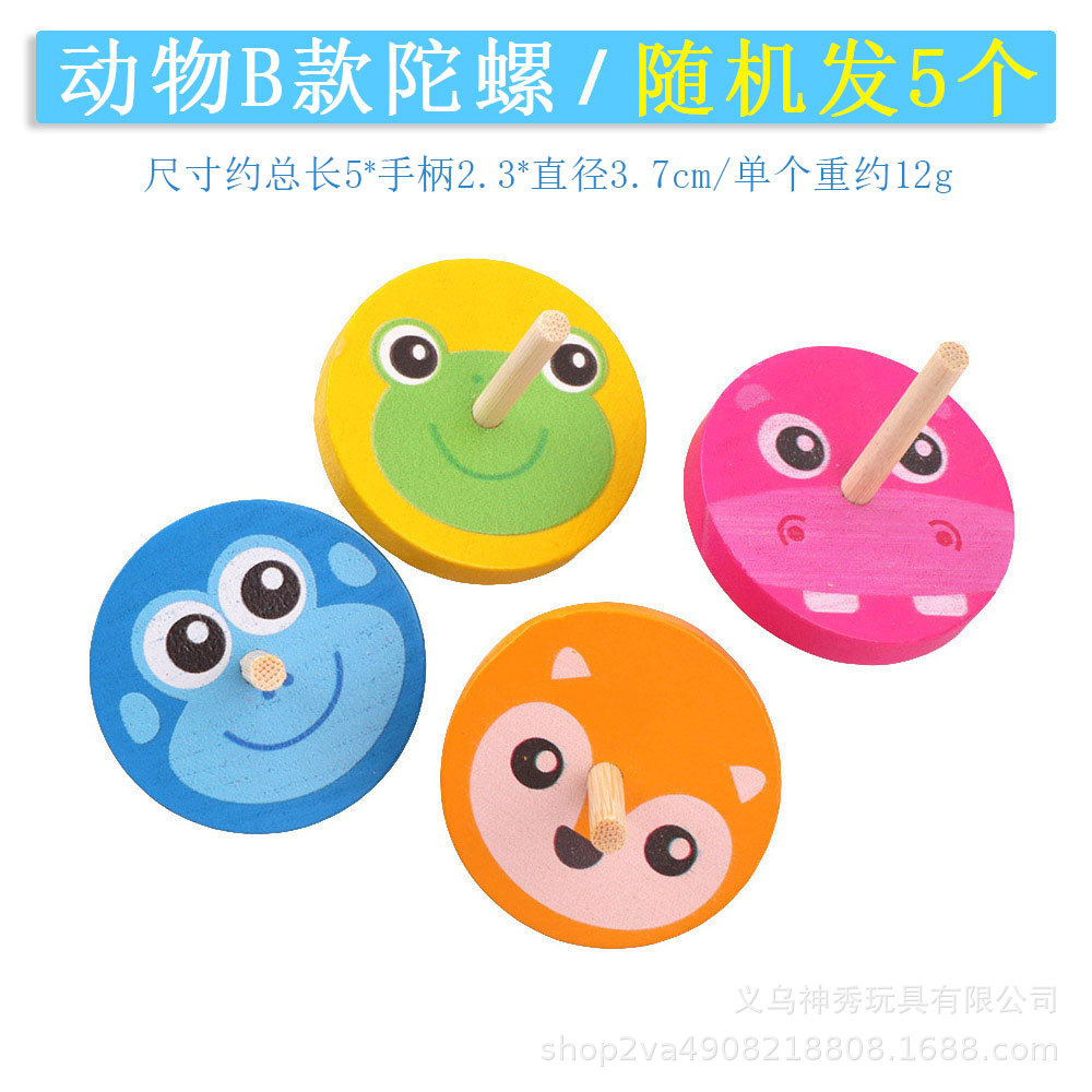 Gyro pequeño 5 Pack manual giratorio Gyro kindergarten enseñanza gadget tradicional de madera