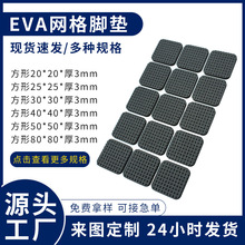 �F؛�W��eva�_�|�������_���ӷ�����ĥ�o���z�|��ճ���z�����_�|