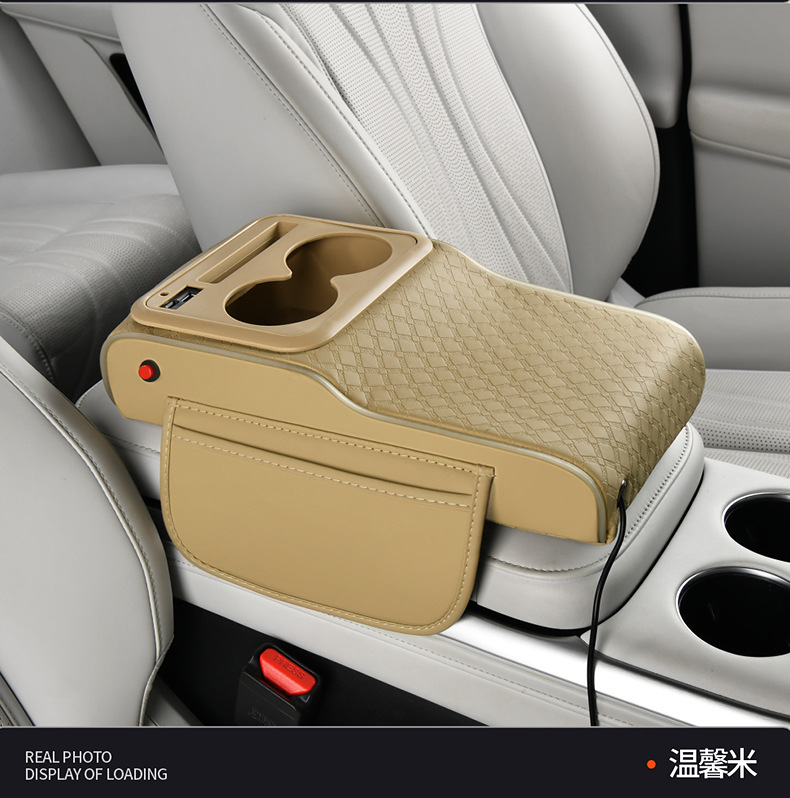 2026 Hot-Selling Car-Mounted Starry Sky Armrest Box Mat with Ambient Light, Height-Increasing Pad, Storage Box with Glow-In-The-Dark Strip, Car Accessories