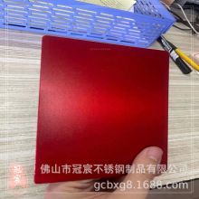�V�����b��ü���ɫ���P�U�Ͳ� 3���L��ɫ������\�F��