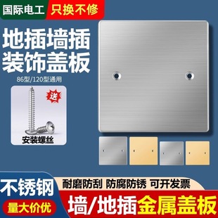 86����ڳ��w�׺��ړ�ä����ٵز屣�o�w��120�Ͳ��P䓵ز��w��