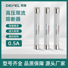 �߉��۔���XRNP-12/0.5A1A�۔�ܱ��U�z����ʽ�۔�ʽ�͸ߜ�