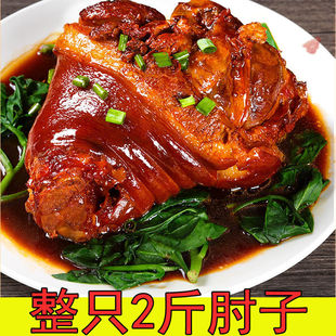 �t����ֻ2����������o�i����ʳ�����u��С�Լ�ʳ�¾Ʋ˿羳��