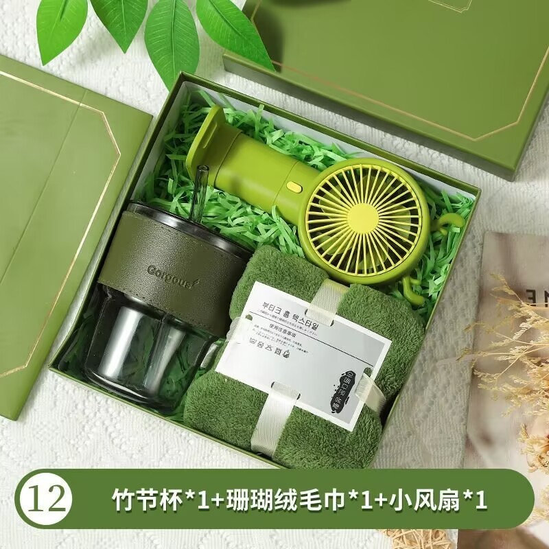 公司活动实用商务伴手礼套装礼品赠送员工保温杯礼物盒高级随手礼|undefined