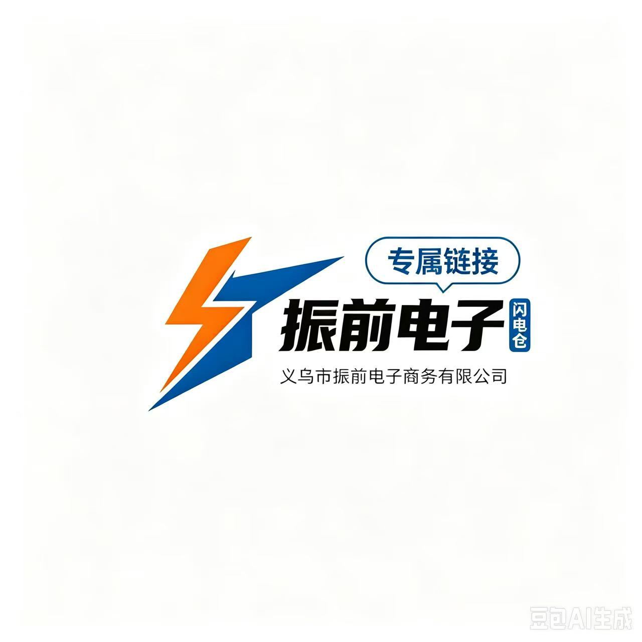闪选专属链接