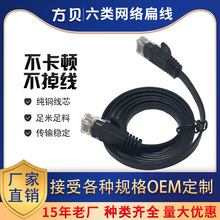 ��ؐ���l��Ʒ����ǧ����W����X�W�j�B�Ӿ�cat6��ƽ·��������