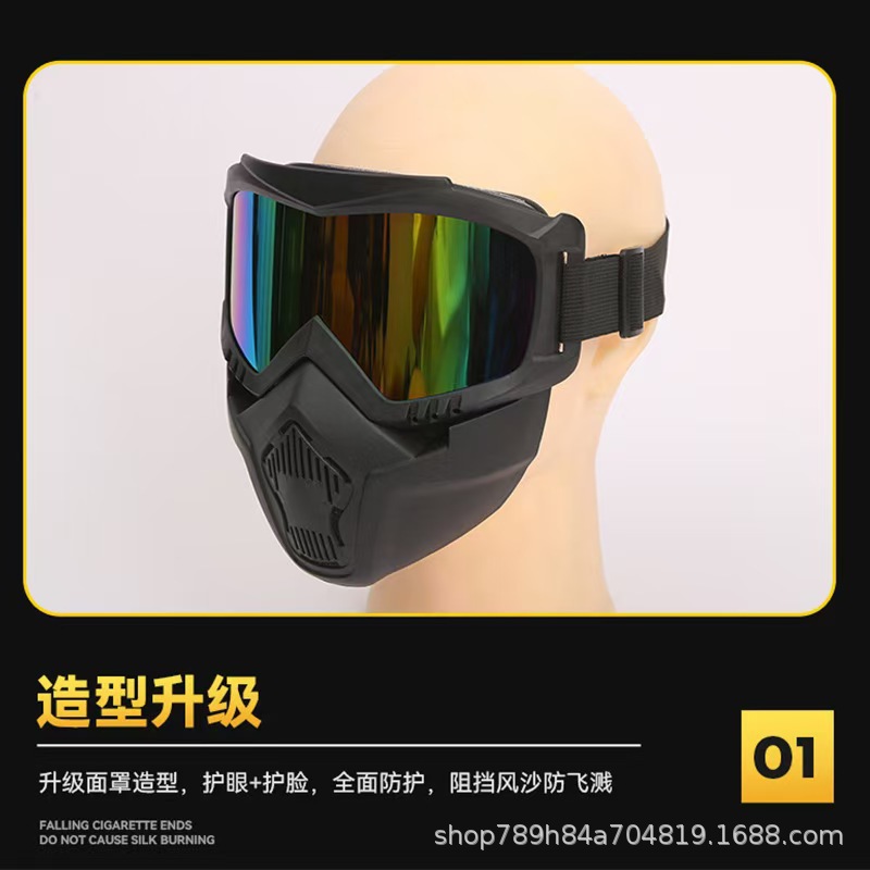 Máscara Harley máscara de espejo de viento máscara integral a prueba de polvo a prueba de arena gafas tácticas soldadura máscara de luz brillante anti-splash image 2