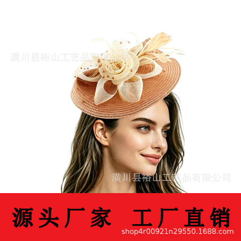 Mesh flower headpiece, bridal feather hair accessory, horse racing festival banquet tea party dance hat, European and American wedding
