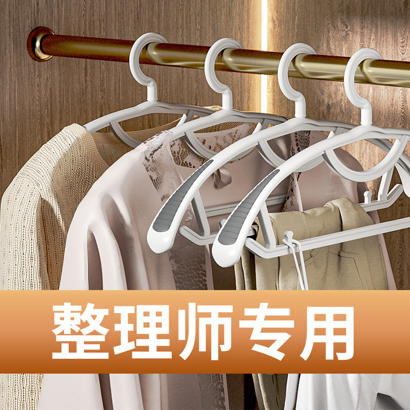 竜馳の柔らかいゴムの跡がないハンガーの服は滑り止めの服を掛けます。|undefined