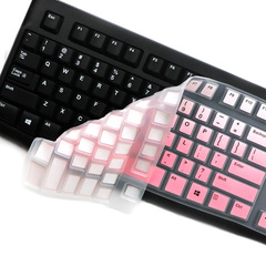 Logitech mk120 keyboard protective film Logitech desktop k120 key cover dust cover fully covers bumps