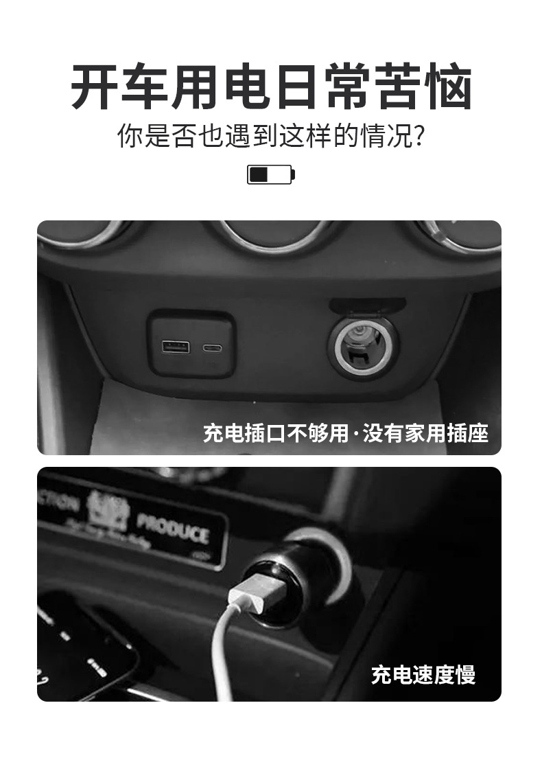 Car Mobile Phone Charger Multi-Function Inverter 12V24V to 220V Intelligent Digital Display High-Power Fast Charging Car Charger