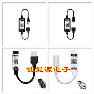 USB5V�{��RGB������ LED��24�I�t�⾀������ 5V�֙CAPP������