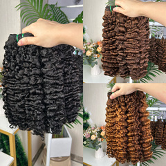 sdd Burmese curly double drawn Vietnamese human hair假发发帘