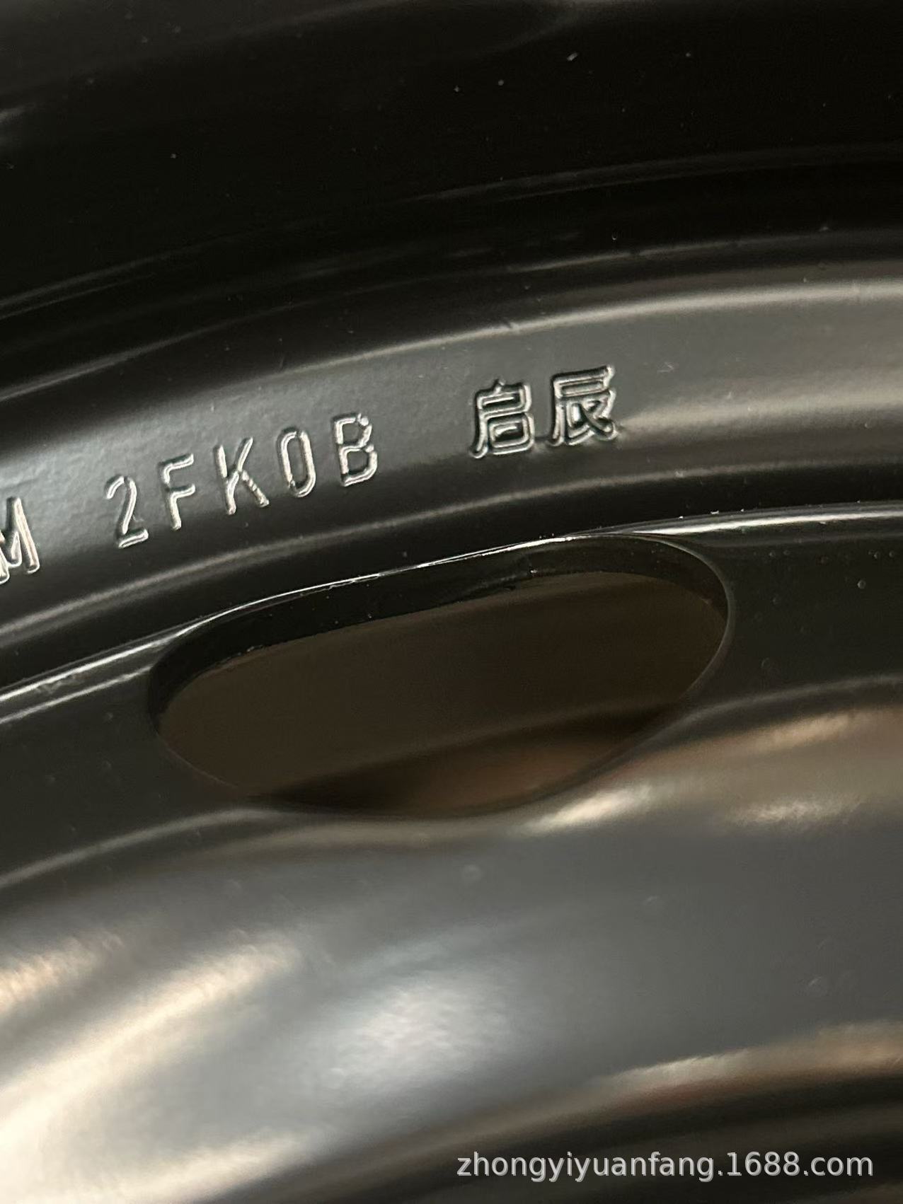 14inch Iron Rim Hub 40300-2Fk 40300-6W 403001Hm Suitable for Nissan Qichen R30 March