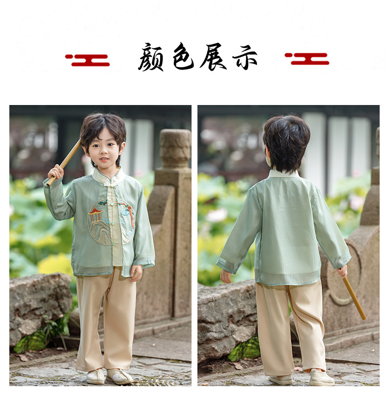 Children's Hanfu boys' high-end Chinese clothing 2024 new spring Chinese style boys' Tang suit ancient costume performance clothing