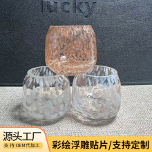 工厂批发高颜值蜡烛杯香薰烛台蜡杯 彩点房间装饰香薰玻璃蜡烛杯