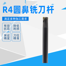 EMR/EMRW R4����㊵��U�A�ǵ�C16-16R4-150 RPMW0802 08T2