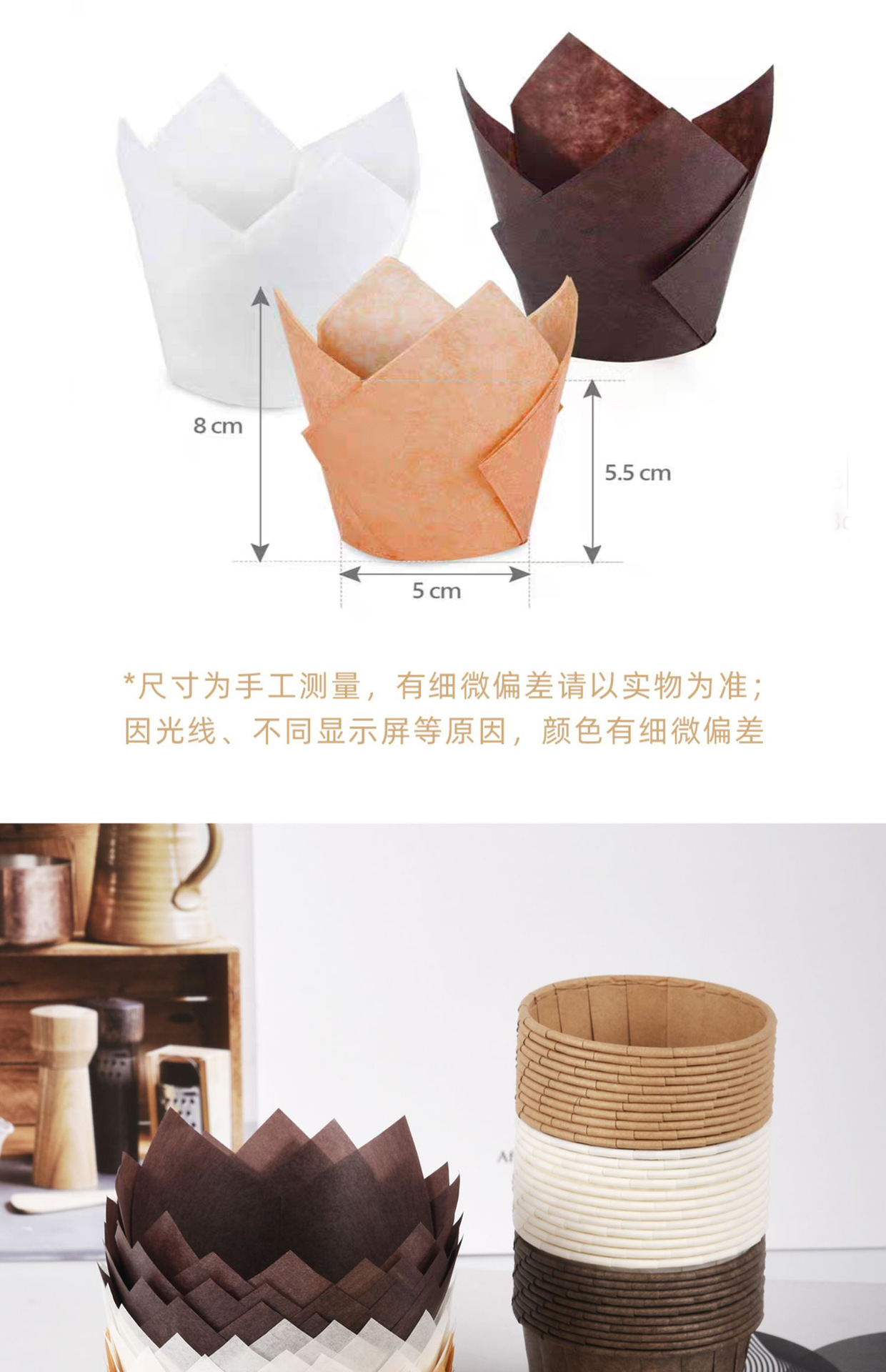 O1CN017yrNMq1x2q3CZChic_!!2274