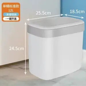 ネットレッドゴミ箱家庭用寝室リビングキッチンプッシュ式蓋付き大容量トイレ防臭防水クリップ|undefined