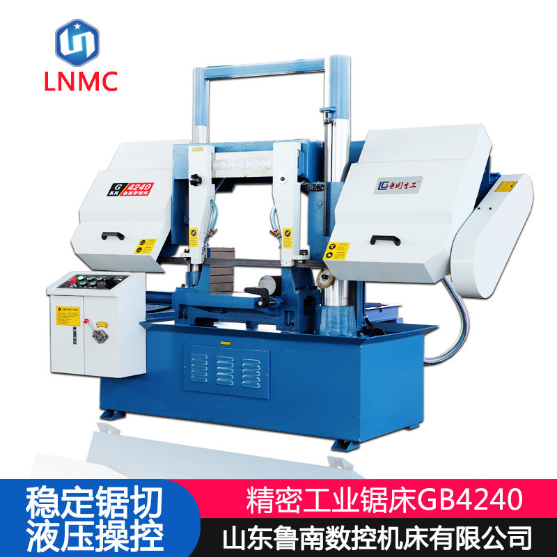 GB4240金属带锯床 4240带锯床 半液压锯床 4240钢筋锯床