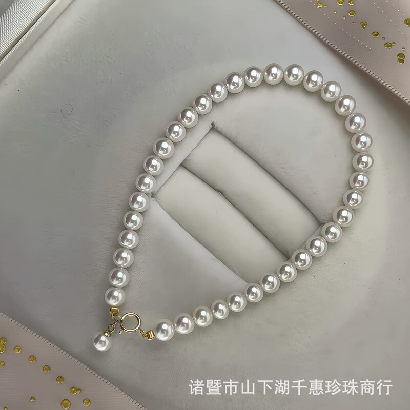 Zhuji Natural Freshwater akoya Bracelet 5-6mm Basic Round Extreme Light 18k Gold Elegant and Simple