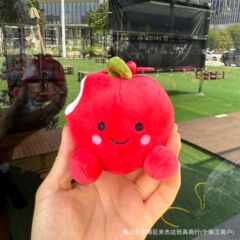 现货卡通可爱咬一口苹果毛绒玩具公仔挂件送礼娃娃安抚闺蜜礼品