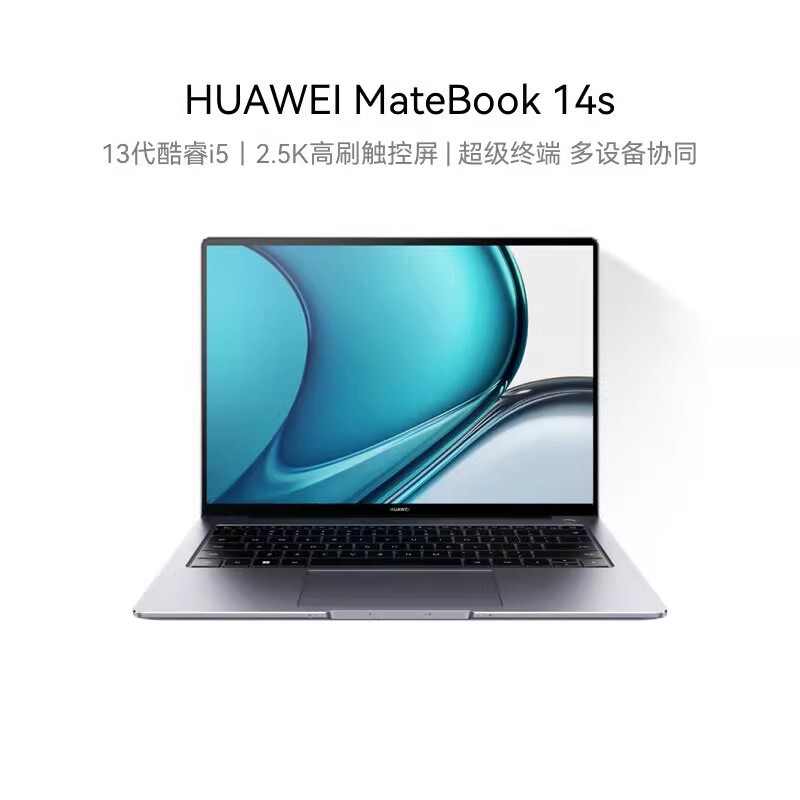 Huawei Laptop MateBook 14S 13 Generation Processor Student Game Business Office Flagship
