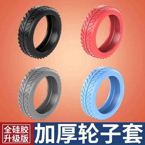 Suitcase Wheel Rubber Cover Silent Suitcase Roller Trolley Case Protective Cover Replacement Silicone Universal Wheel Cover