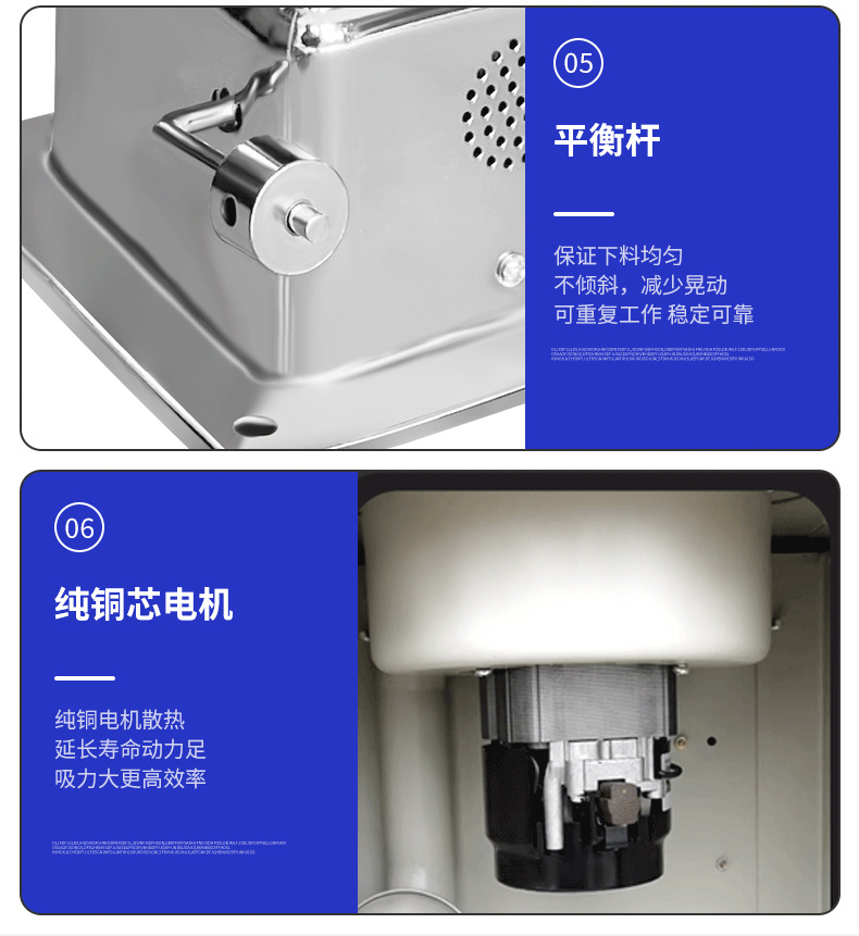 详情1_22.png