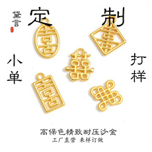 ضdiy ƷɳŷpϲЇYc朰lKƷ