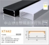 50*20/silver aluminum+white PC