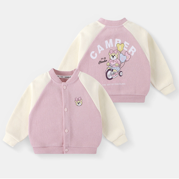 Children's baseball cartoon uniform