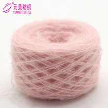 1/13NM��ë�R��ë 30%��] 10%��ë 60%��] ���N�ﶬ���� ��ʽ��