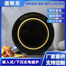 ���û��늴ŠtǶ��ʽ�A�δ���2500W/3000W����Ƶꌣ��