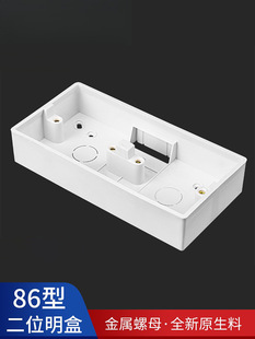 ����86���p�׺��_�P������岼���¾��p���b�I�׺ж�λ�Ӿ���