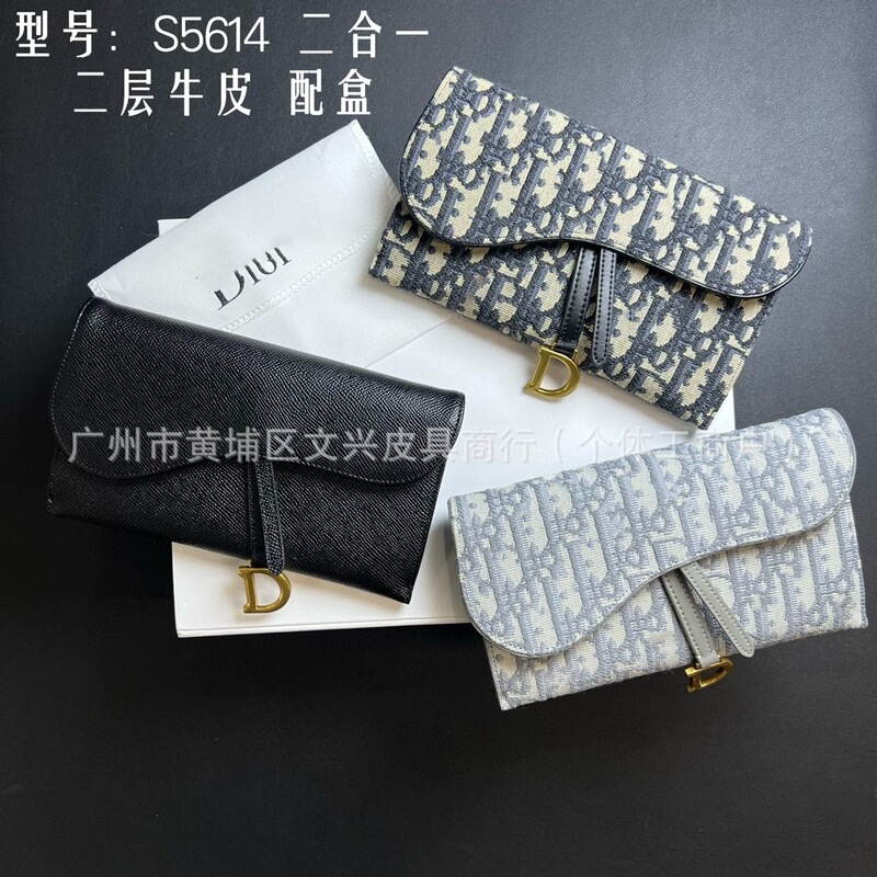 D Brand Genuine Leather Monogram Chain Wallet Mini Woc Two-In-One Clutch Shoulder Crossbody Long Wallet