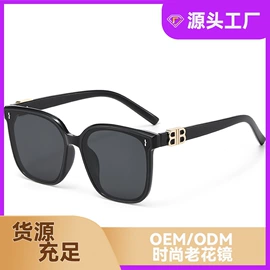 老花镜;太阳镜;护目镜
