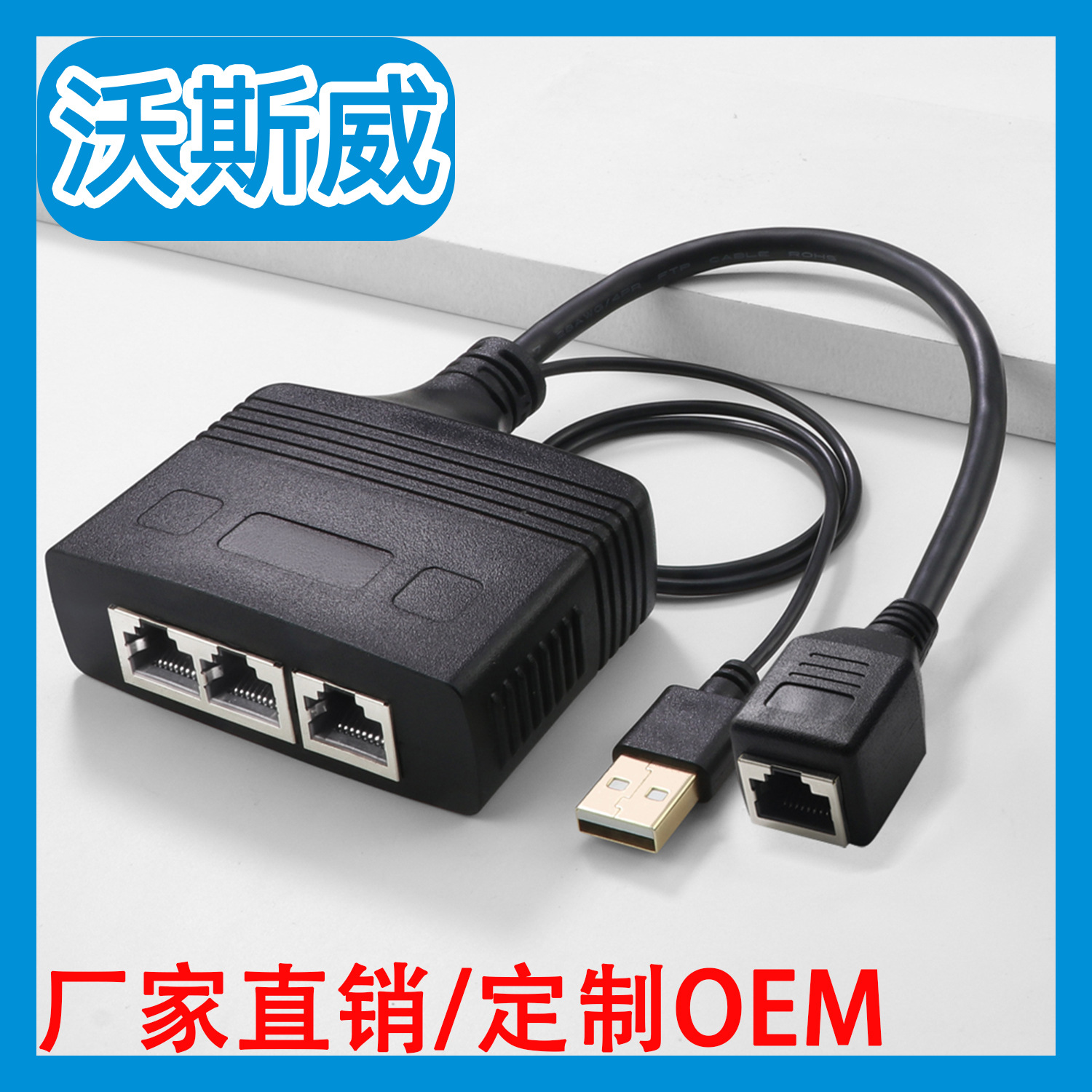 Tarjeta de red Gigabit con fuente de alimentación Tarjeta de red 2.5G con fuente de alimentación Ethernet cableada a red Gigabit 2.5G sin controlador RJ45