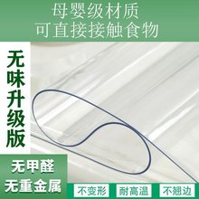 ͸����������|���C��������ҕ�������岣������ˮ����S��