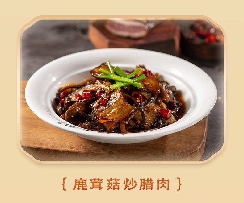 Dried Lyophyllum decastes Mushroom Lu Rong Gu 1000g Sun-Dried Culinary Fungi for Soups and Stir-Fries in use