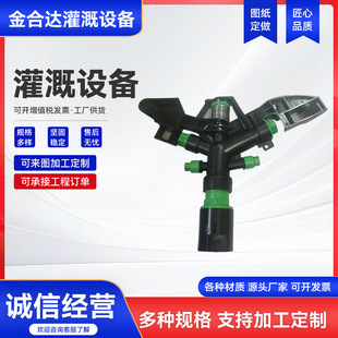 һ���������ϓu�ۇ��^��ȇ���360�Ԅ����D�r�IС�����