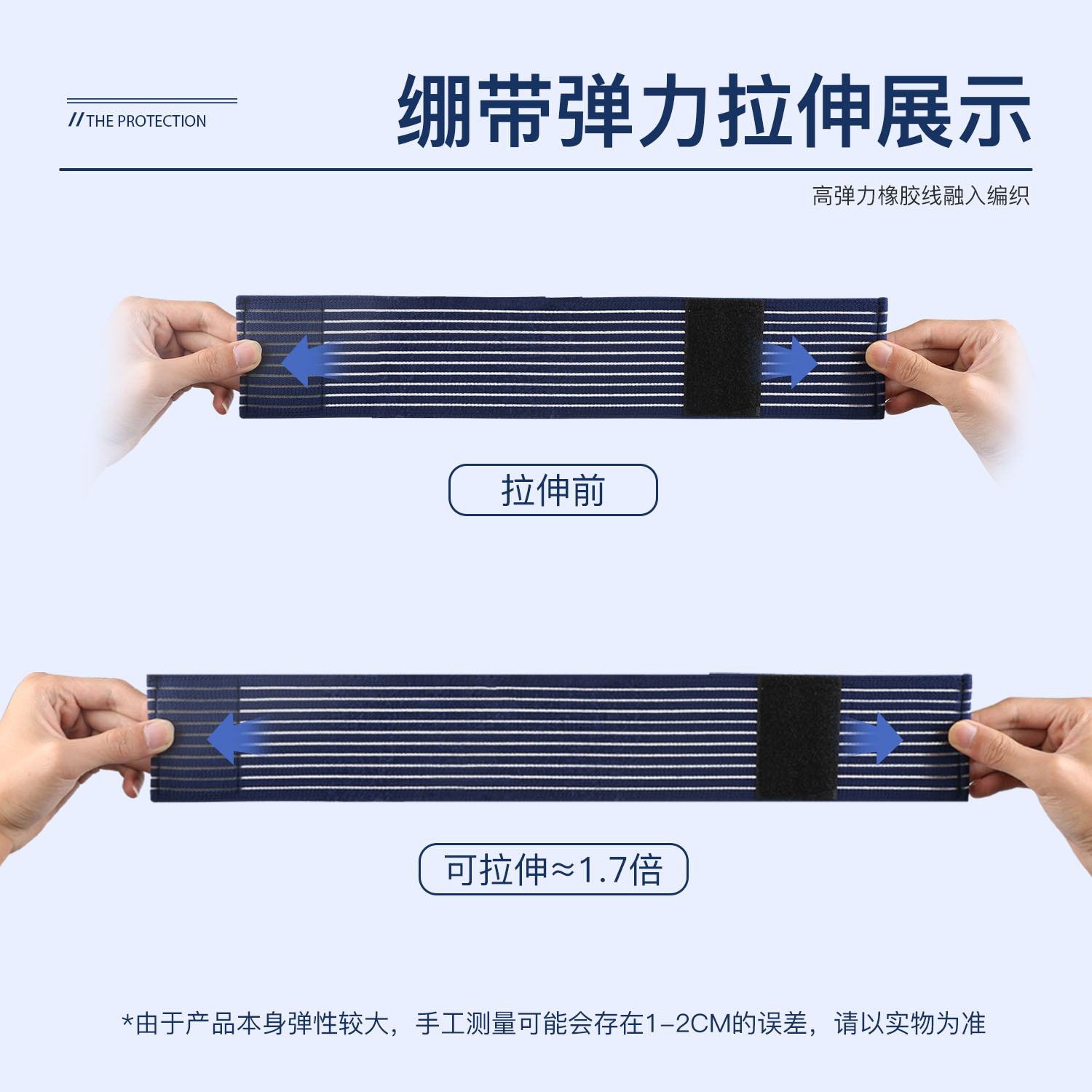 Elástico envuelto al aire libre autoadhesivo compresión vendaje rodilla fija codo muñeca tobillo elástico pantorrilla al por mayor