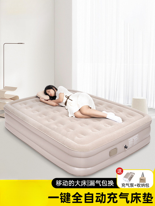 Inflatable Mattress Household Fully Automatic Air Bed Outdoor Tent Inflatable Bed Floor Camping Style Portable Single Sleeping Pad