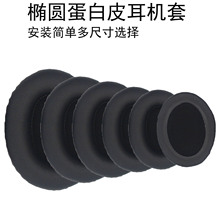 ����Ƥ�^��ʽͨ�ÙE�A�ζ��C�׺��d���o��Ƥ����Q���|����