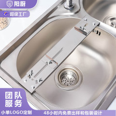 新しい調節可能なシンク固定研ぎラックスポット卸売キッチン伸縮ステンレス鋼ノンスリップ砥石ホルダー