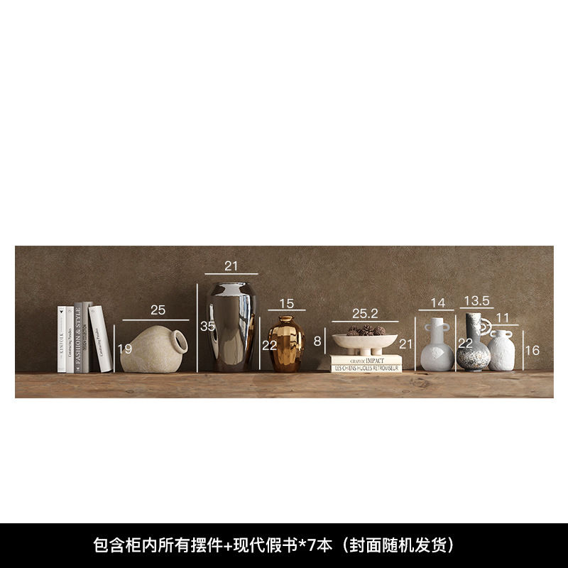 芸貝子寂ソフト装飾品置物創意中古民宿ホテル陶磁器花瓶芸術工芸品セット