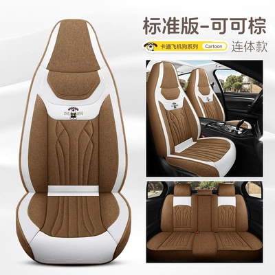 for Small Cars | Four Seasons Pad - cocoa-brown-standard-edition-one-piece-head-five-seats